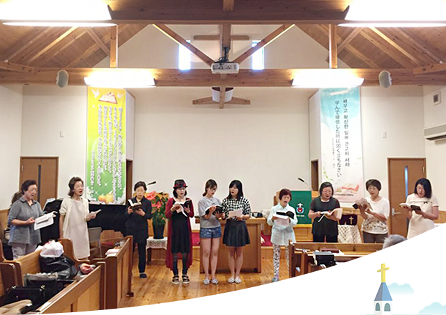 平野教会(히라노교회)