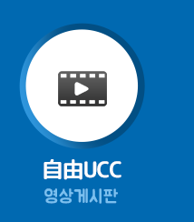 平野教会(히라노교회)
